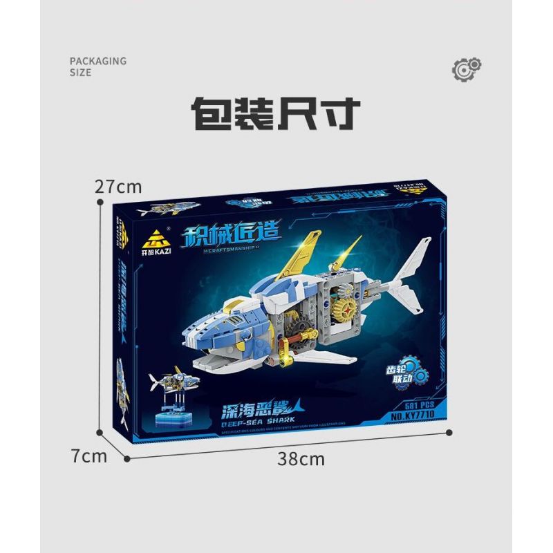 Kazi KY7710 7710 non  THỢ THỦ CÔNG CÁ MẬP ÁC QUỶ BIỂN SÂU bộ đồ chơi xếp lắp ráp ghép mô hình  DEEPSEA SHARK Kỹ Thuật Công Nghệ Cao Mô Hình Phương Tiện 581 khối