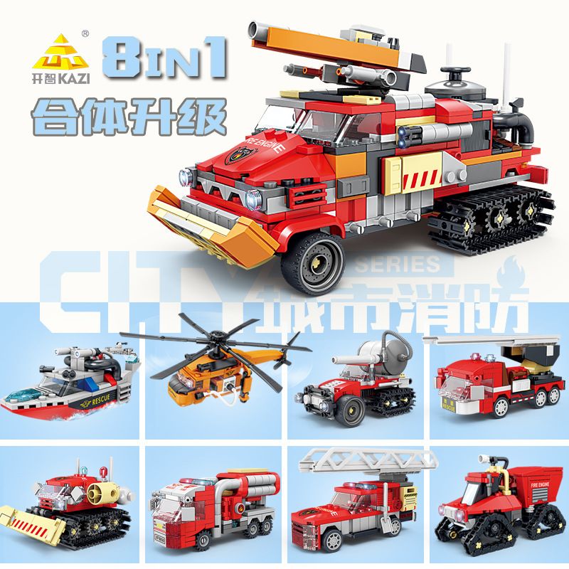 Kazi KY80542 80542 non  CHỮA CHÁY ĐÔ THỊ 8 LOẠI XE PHUN NƯỚC ĐA ĐỊA HÌNH KẾT HỢP VỚI MÁY BAY CH-54 TÀU CAO TỐC CỨU HỘ KHẨN CẤP BỌT RỪNG BỒN TỰ NẠP VƯỢT CHƯỚNG NGẠI VẬT MẠNH NHỎ HỎA TRÊN KHÔNG bộ đồ chơi xếp lắp ráp ghép mô hình City Thành Phố 958 khối