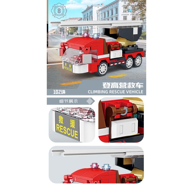 Kazi KY80542 80542 non  CHỮA CHÁY ĐÔ THỊ 8 LOẠI XE PHUN NƯỚC ĐA ĐỊA HÌNH KẾT HỢP VỚI MÁY BAY CH-54 TÀU CAO TỐC CỨU HỘ KHẨN CẤP BỌT RỪNG BỒN TỰ NẠP VƯỢT CHƯỚNG NGẠI VẬT MẠNH NHỎ HỎA TRÊN KHÔNG bộ đồ chơi xếp lắp ráp ghép mô hình City Thành Phố 958 khối