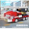 Kazi KY80542 80542 non  CHỮA CHÁY ĐÔ THỊ 8 LOẠI XE PHUN NƯỚC ĐA ĐỊA HÌNH KẾT HỢP VỚI MÁY BAY CH-54 TÀU CAO TỐC CỨU HỘ KHẨN CẤP BỌT RỪNG BỒN TỰ NẠP VƯỢT CHƯỚNG NGẠI VẬT MẠNH NHỎ HỎA TRÊN KHÔNG bộ đồ chơi xếp lắp ráp ghép mô hình City Thành Phố 958 khối