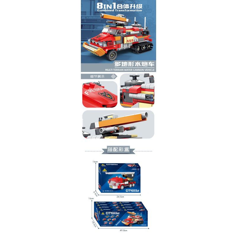 Kazi KY80542 80542 non  CHỮA CHÁY ĐÔ THỊ 8 LOẠI XE PHUN NƯỚC ĐA ĐỊA HÌNH KẾT HỢP VỚI MÁY BAY CH-54 TÀU CAO TỐC CỨU HỘ KHẨN CẤP BỌT RỪNG BỒN TỰ NẠP VƯỢT CHƯỚNG NGẠI VẬT MẠNH NHỎ HỎA TRÊN KHÔNG bộ đồ chơi xếp lắp ráp ghép mô hình City Thành Phố 958 khối