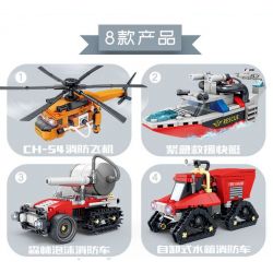 Kazi KY80542 80542 non  CHỮA CHÁY ĐÔ THỊ 8 LOẠI XE PHUN NƯỚC ĐA ĐỊA HÌNH KẾT HỢP VỚI MÁY BAY CH-54 TÀU CAO TỐC CỨU HỘ KHẨN CẤP BỌT RỪNG BỒN TỰ NẠP VƯỢT CHƯỚNG NGẠI VẬT MẠNH NHỎ HỎA TRÊN KHÔNG bộ đồ chơi xếp lắp ráp ghép mô hình City Thành Phố 958 khối