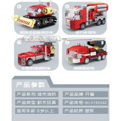 Kazi KY80542 80542 non  CHỮA CHÁY ĐÔ THỊ 8 LOẠI XE PHUN NƯỚC ĐA ĐỊA HÌNH KẾT HỢP VỚI MÁY BAY CH-54 TÀU CAO TỐC CỨU HỘ KHẨN CẤP BỌT RỪNG BỒN TỰ NẠP VƯỢT CHƯỚNG NGẠI VẬT MẠNH NHỎ HỎA TRÊN KHÔNG bộ đồ chơi xếp lắp ráp ghép mô hình City Thành Phố 958 khối