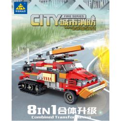 Kazi KY80542 80542 non  CHỮA CHÁY ĐÔ THỊ 8 LOẠI XE PHUN NƯỚC ĐA ĐỊA HÌNH KẾT HỢP VỚI MÁY BAY CH-54 TÀU CAO TỐC CỨU HỘ KHẨN CẤP BỌT RỪNG BỒN TỰ NẠP VƯỢT CHƯỚNG NGẠI VẬT MẠNH NHỎ HỎA TRÊN KHÔNG bộ đồ chơi xếp lắp ráp ghép mô hình City Thành Phố 958 khối