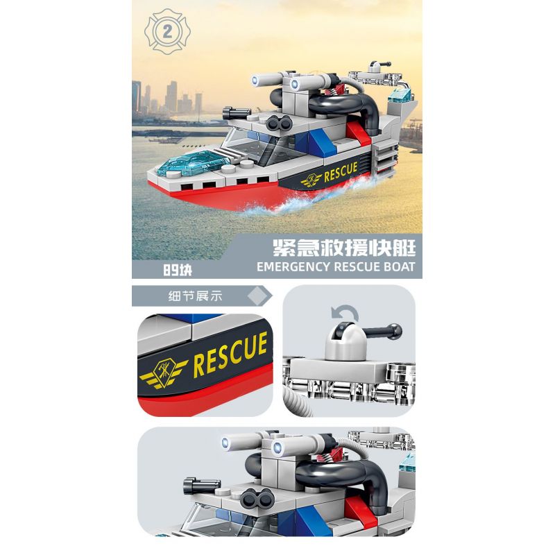 Kazi KY80542 80542 non  CHỮA CHÁY ĐÔ THỊ 8 LOẠI XE PHUN NƯỚC ĐA ĐỊA HÌNH KẾT HỢP VỚI MÁY BAY CH-54 TÀU CAO TỐC CỨU HỘ KHẨN CẤP BỌT RỪNG BỒN TỰ NẠP VƯỢT CHƯỚNG NGẠI VẬT MẠNH NHỎ HỎA TRÊN KHÔNG bộ đồ chơi xếp lắp ráp ghép mô hình City Thành Phố 958 khối