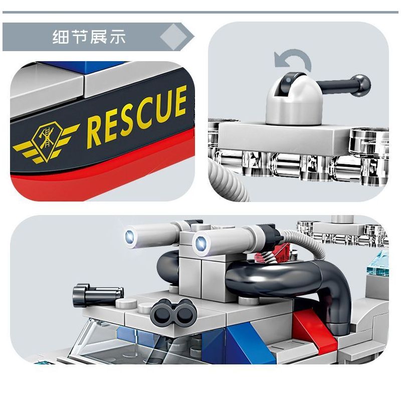 Kazi KY80542 80542 non  CHỮA CHÁY ĐÔ THỊ 8 LOẠI XE PHUN NƯỚC ĐA ĐỊA HÌNH KẾT HỢP VỚI MÁY BAY CH-54 TÀU CAO TỐC CỨU HỘ KHẨN CẤP BỌT RỪNG BỒN TỰ NẠP VƯỢT CHƯỚNG NGẠI VẬT MẠNH NHỎ HỎA TRÊN KHÔNG bộ đồ chơi xếp lắp ráp ghép mô hình City Thành Phố 958 khối