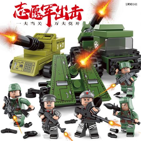 LWCK 90141 non  TÌNH NGUYỆN VIÊN TẤN CÔNG bộ đồ chơi xếp lắp ráp ghép mô hình Military Army Quân Sự Bộ Đội
