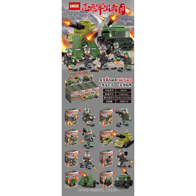 LWCK 90141 non  TÌNH NGUYỆN VIÊN TẤN CÔNG bộ đồ chơi xếp lắp ráp ghép mô hình Military Army Quân Sự Bộ Đội
