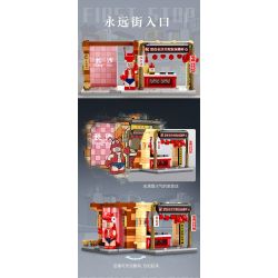 SEMBO 608070 non  WEN HEYOU CỬA HÀNG THỜI GIAN VÀ CÁP TREO bộ đồ chơi xếp lắp ráp ghép mô hình 300 khối