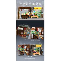 SEMBO 608070 non  WEN HEYOU CỬA HÀNG THỜI GIAN VÀ CÁP TREO bộ đồ chơi xếp lắp ráp ghép mô hình 300 khối