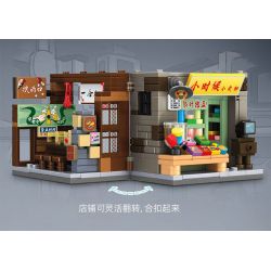 SEMBO 608070 non  WEN HEYOU CỬA HÀNG THỜI GIAN VÀ CÁP TREO bộ đồ chơi xếp lắp ráp ghép mô hình 300 khối