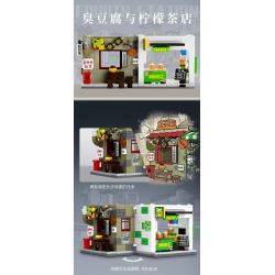 SEMBO 608070 non  WEN HEYOU CỬA HÀNG THỜI GIAN VÀ CÁP TREO bộ đồ chơi xếp lắp ráp ghép mô hình 300 khối