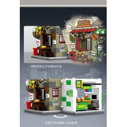 SEMBO 608070 non  WEN HEYOU CỬA HÀNG THỜI GIAN VÀ CÁP TREO bộ đồ chơi xếp lắp ráp ghép mô hình 300 khối