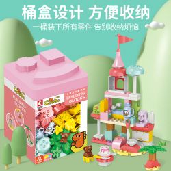 SEMBO 690901 non  KHAKI RƯƠNG KHO BÁU NGỌT NGÀO bộ đồ chơi xếp lắp ráp ghép mô hình  Khối Lớn