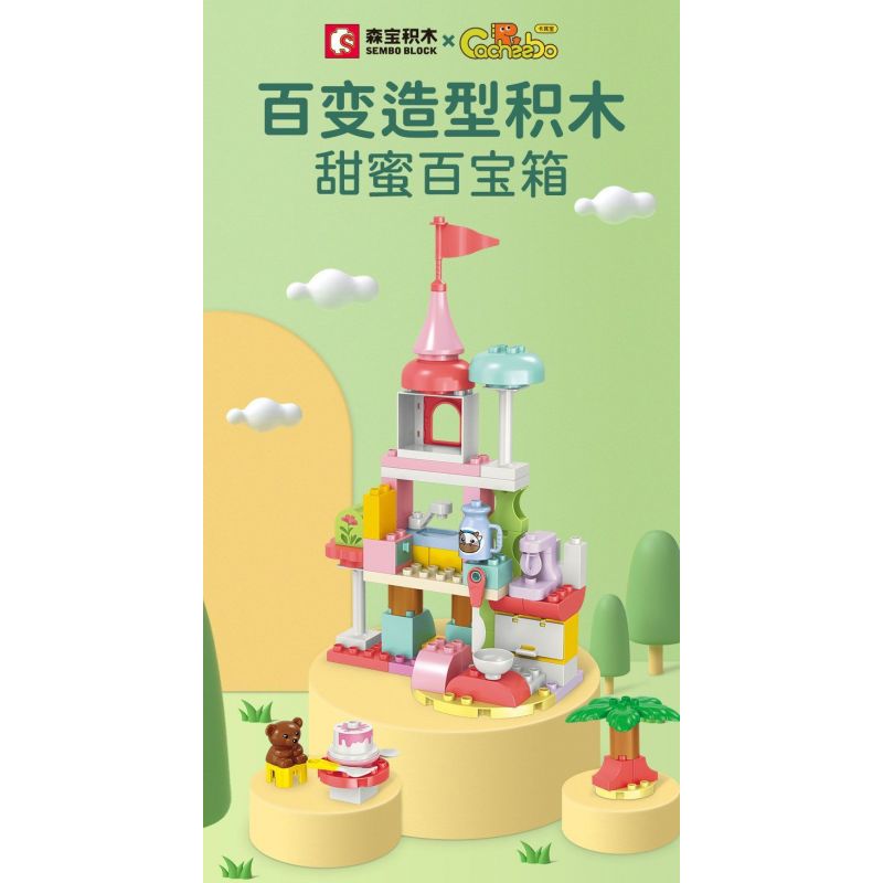 SEMBO 690901 non  KHAKI RƯƠNG KHO BÁU NGỌT NGÀO bộ đồ chơi xếp lắp ráp ghép mô hình  Khối Lớn