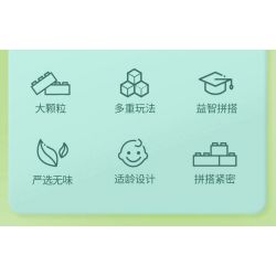 SEMBO 690901 non  KHAKI RƯƠNG KHO BÁU NGỌT NGÀO bộ đồ chơi xếp lắp ráp ghép mô hình  Khối Lớn