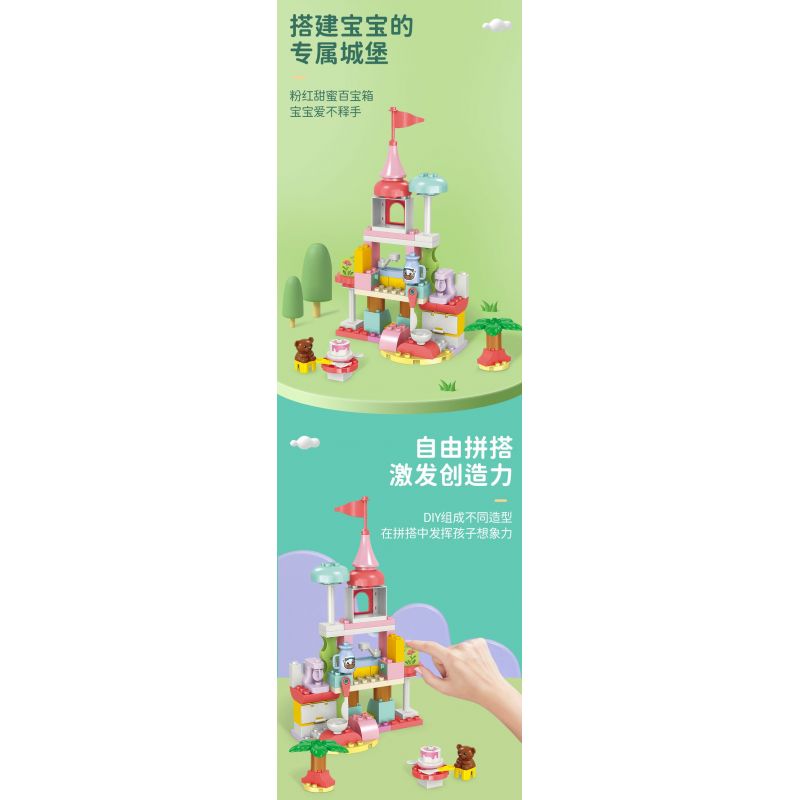 SEMBO 690901 non  KHAKI RƯƠNG KHO BÁU NGỌT NGÀO bộ đồ chơi xếp lắp ráp ghép mô hình  Khối Lớn