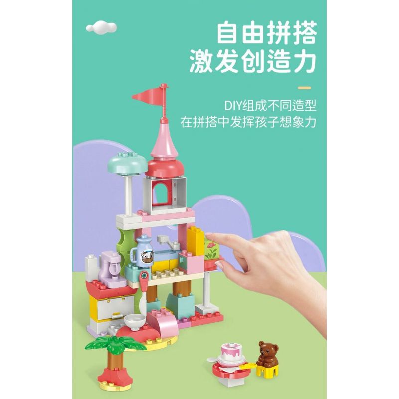 SEMBO 690901 non  KHAKI RƯƠNG KHO BÁU NGỌT NGÀO bộ đồ chơi xếp lắp ráp ghép mô hình  Khối Lớn