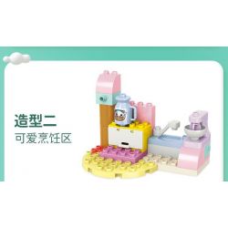 SEMBO 690901 non  KHAKI RƯƠNG KHO BÁU NGỌT NGÀO bộ đồ chơi xếp lắp ráp ghép mô hình  Khối Lớn