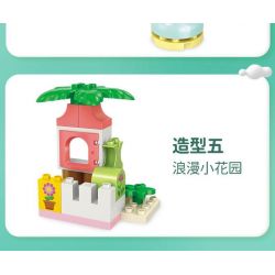 SEMBO 690901 non  KHAKI RƯƠNG KHO BÁU NGỌT NGÀO bộ đồ chơi xếp lắp ráp ghép mô hình  Khối Lớn