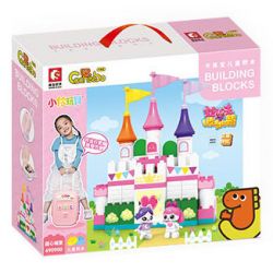 SEMBO 690900 non  ĐỒ CHƠI XIAOLING HỘP ĐỰNG VUI NHỘN bộ đồ chơi xếp lắp ráp ghép mô hình  SWEET BARBACAN Khối Lớn