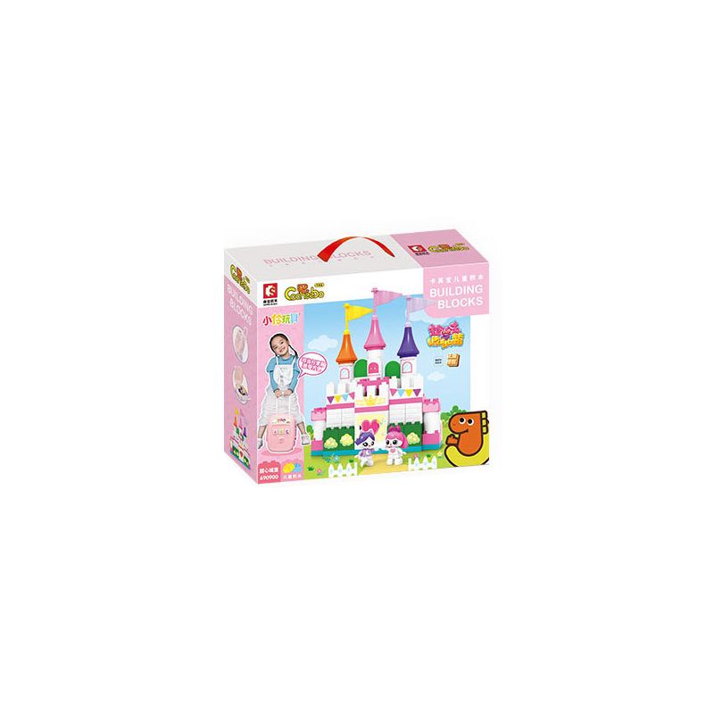 SEMBO 690900 non  ĐỒ CHƠI XIAOLING HỘP ĐỰNG VUI NHỘN bộ đồ chơi xếp lắp ráp ghép mô hình  SWEET BARBACAN Khối Lớn