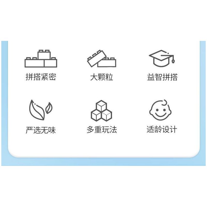 SEMBO 690900 non  ĐỒ CHƠI XIAOLING HỘP ĐỰNG VUI NHỘN bộ đồ chơi xếp lắp ráp ghép mô hình  SWEET BARBACAN Khối Lớn