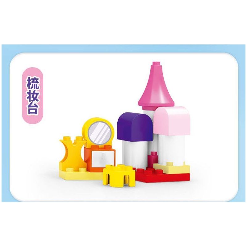 SEMBO 690900 non  ĐỒ CHƠI XIAOLING HỘP ĐỰNG VUI NHỘN bộ đồ chơi xếp lắp ráp ghép mô hình  SWEET BARBACAN Khối Lớn