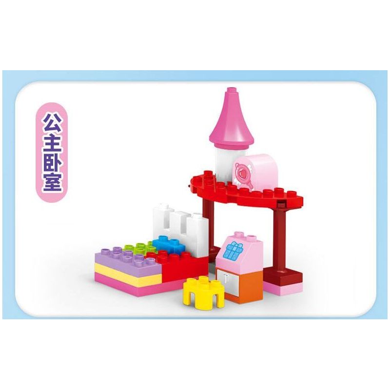 SEMBO 690900 non  ĐỒ CHƠI XIAOLING HỘP ĐỰNG VUI NHỘN bộ đồ chơi xếp lắp ráp ghép mô hình  SWEET BARBACAN Khối Lớn