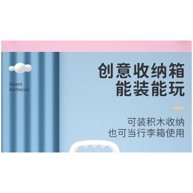 SEMBO 690900 non  ĐỒ CHƠI XIAOLING HỘP ĐỰNG VUI NHỘN bộ đồ chơi xếp lắp ráp ghép mô hình  SWEET BARBACAN Khối Lớn