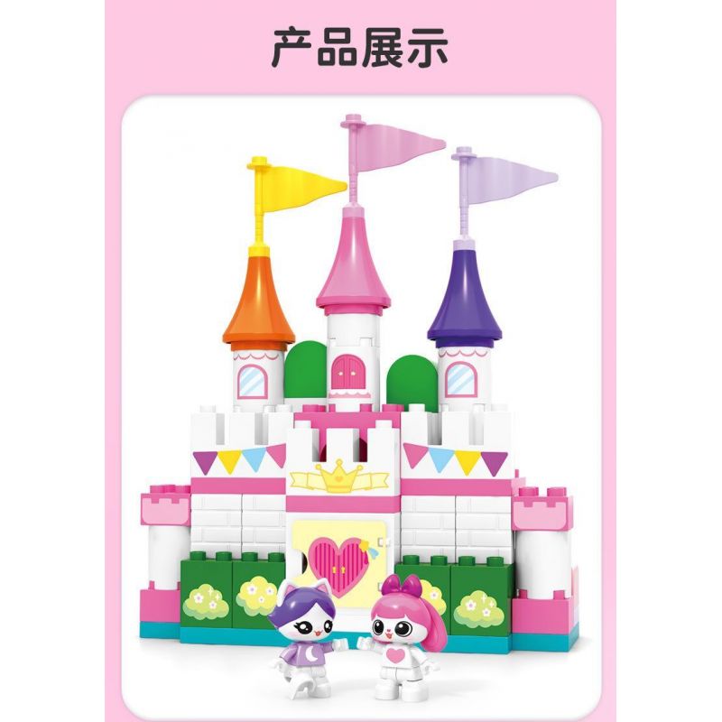 SEMBO 690900 non  ĐỒ CHƠI XIAOLING HỘP ĐỰNG VUI NHỘN bộ đồ chơi xếp lắp ráp ghép mô hình  SWEET BARBACAN Khối Lớn