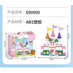 SEMBO 690900 non  ĐỒ CHƠI XIAOLING HỘP ĐỰNG VUI NHỘN bộ đồ chơi xếp lắp ráp ghép mô hình  SWEET BARBACAN Khối Lớn
