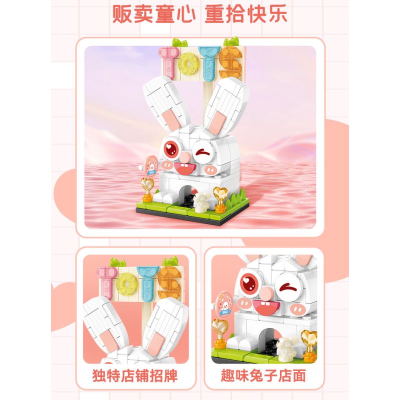 SEMBO 601188 non  CỬA HÀNG BÚP BÊ TONGXIN bộ đồ chơi xếp lắp ráp ghép mô hình 147 khối