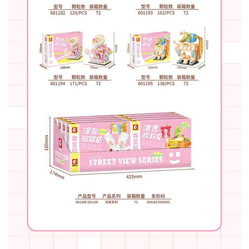 SEMBO 601189 non  QUÁN BÚN ỐC LUXIANG bộ đồ chơi xếp lắp ráp ghép mô hình 159 khối