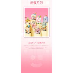 SEMBO 601189 non  QUÁN BÚN ỐC LUXIANG bộ đồ chơi xếp lắp ráp ghép mô hình 159 khối