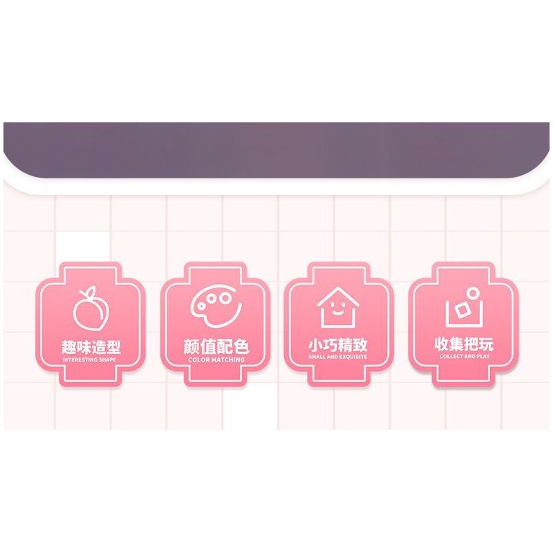 SEMBO 601189 non  QUÁN BÚN ỐC LUXIANG bộ đồ chơi xếp lắp ráp ghép mô hình 159 khối