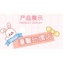 SEMBO 601190 non  CỬA HÀNG TIỆN LỢI SÀO HUY bộ đồ chơi xếp lắp ráp ghép mô hình 190 khối