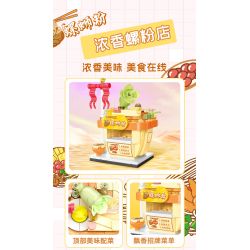 SEMBO 601190 non  CỬA HÀNG TIỆN LỢI SÀO HUY bộ đồ chơi xếp lắp ráp ghép mô hình 190 khối