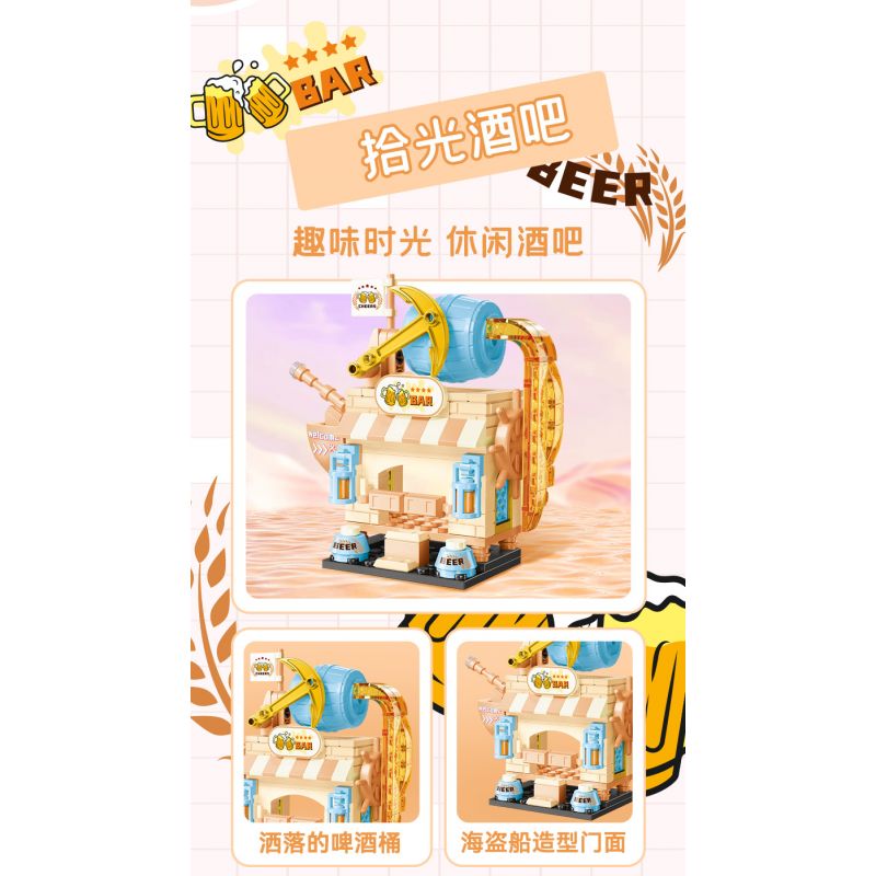 SEMBO 601190 non  CỬA HÀNG TIỆN LỢI SÀO HUY bộ đồ chơi xếp lắp ráp ghép mô hình 190 khối