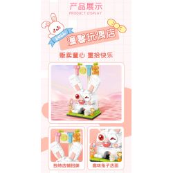 SEMBO 601192 non  QUÁN CÀ PHÊ MANSHI bộ đồ chơi xếp lắp ráp ghép mô hình 129 khối