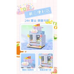 SEMBO 601192 non  QUÁN CÀ PHÊ MANSHI bộ đồ chơi xếp lắp ráp ghép mô hình 129 khối