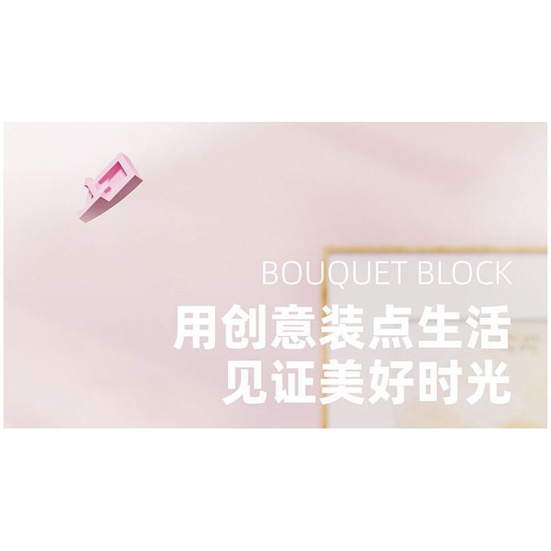 BEAUTIFUL AND 13062 non  KHUNG ẢNH HOA HỒNG bộ đồ chơi xếp lắp ráp ghép mô hình Art FLOWER PICTURE FRAME