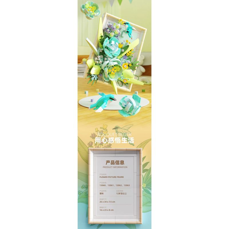 BEAUTIFUL AND 13061 non  KHUNG ẢNH HOA XANH bộ đồ chơi xếp lắp ráp ghép mô hình Art FLOWER PICTURE FRAME