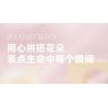 BEAUTIFUL AND 13060 non  KHUNG ẢNH HOA MÀU XANH bộ đồ chơi xếp lắp ráp ghép mô hình Art FLOWER PICTURE FRAME