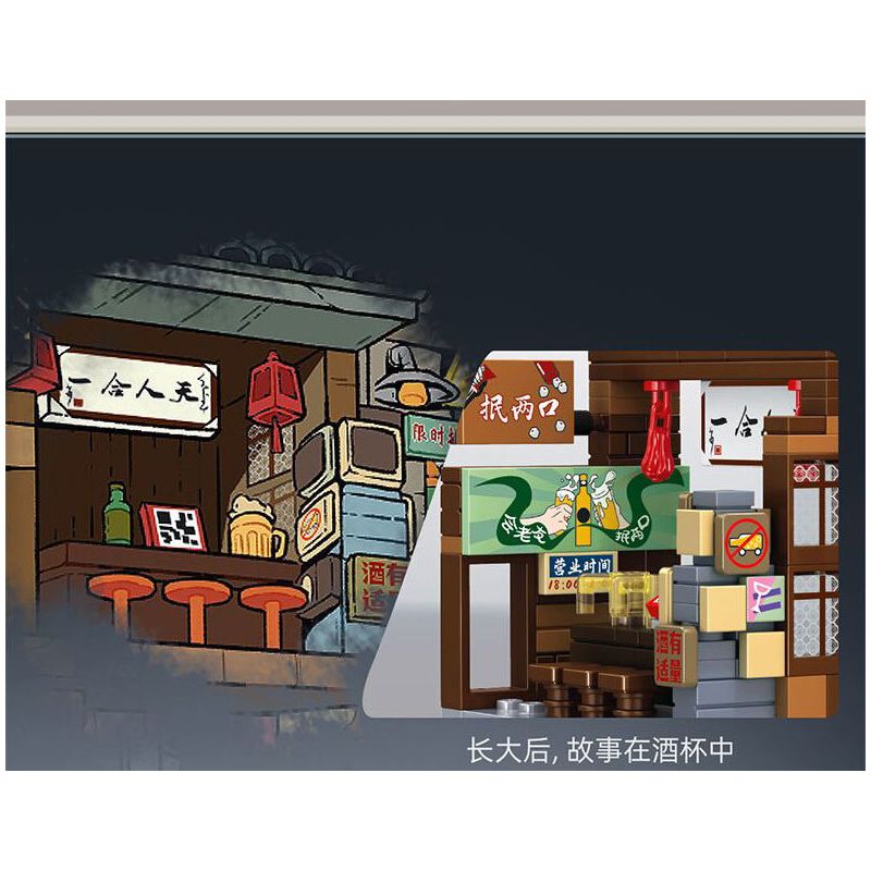 SEMBO 608069 non  TIÊM KÍCH F-15E bộ đồ chơi xếp lắp ráp ghép mô hình Military Army F-15E STRIKE EAGLE Quân Sự Bộ Đội 304 khối