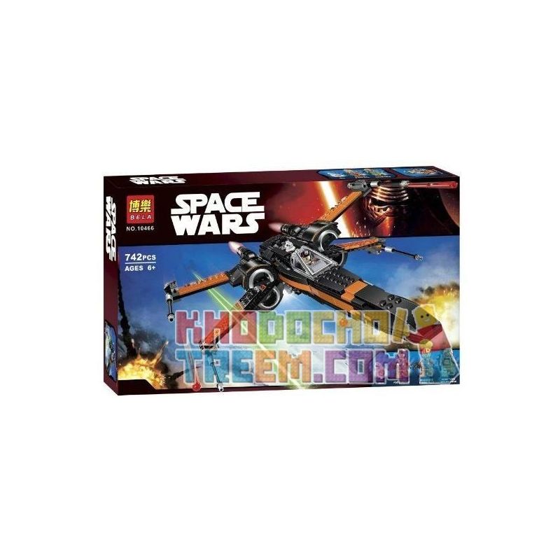 Lepin 05004 best sale