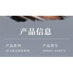 SEMBO 608069 non  TIÊM KÍCH F-15E bộ đồ chơi xếp lắp ráp ghép mô hình Military Army F-15E STRIKE EAGLE Quân Sự Bộ Đội 304 khối