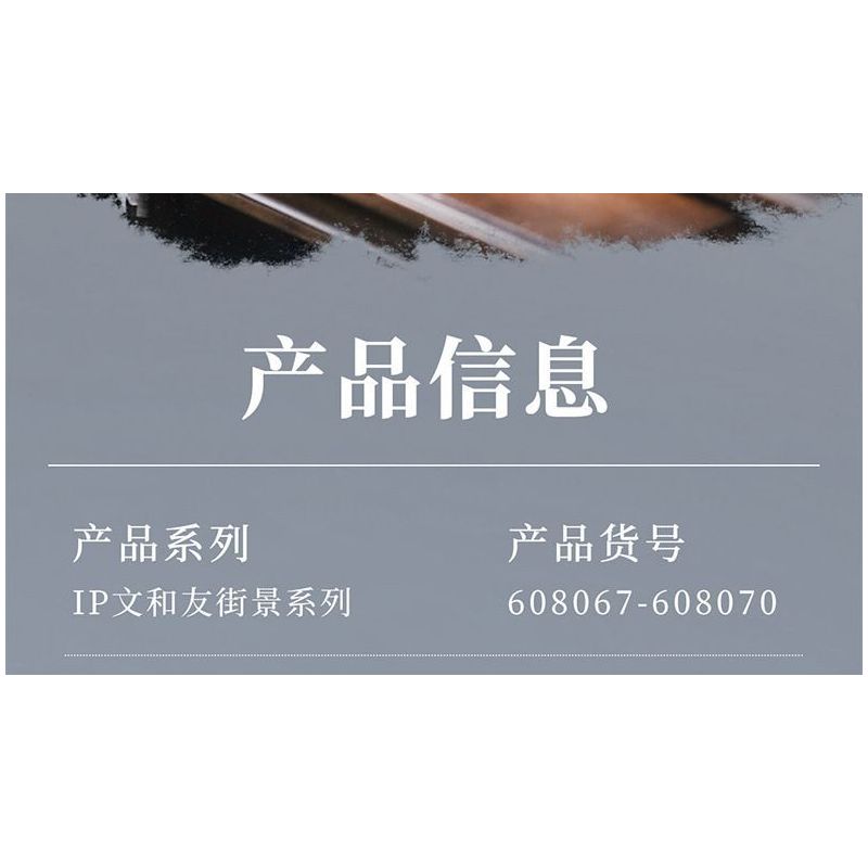 SEMBO 608069 non  TIÊM KÍCH F-15E bộ đồ chơi xếp lắp ráp ghép mô hình Military Army F-15E STRIKE EAGLE Quân Sự Bộ Đội 304 khối