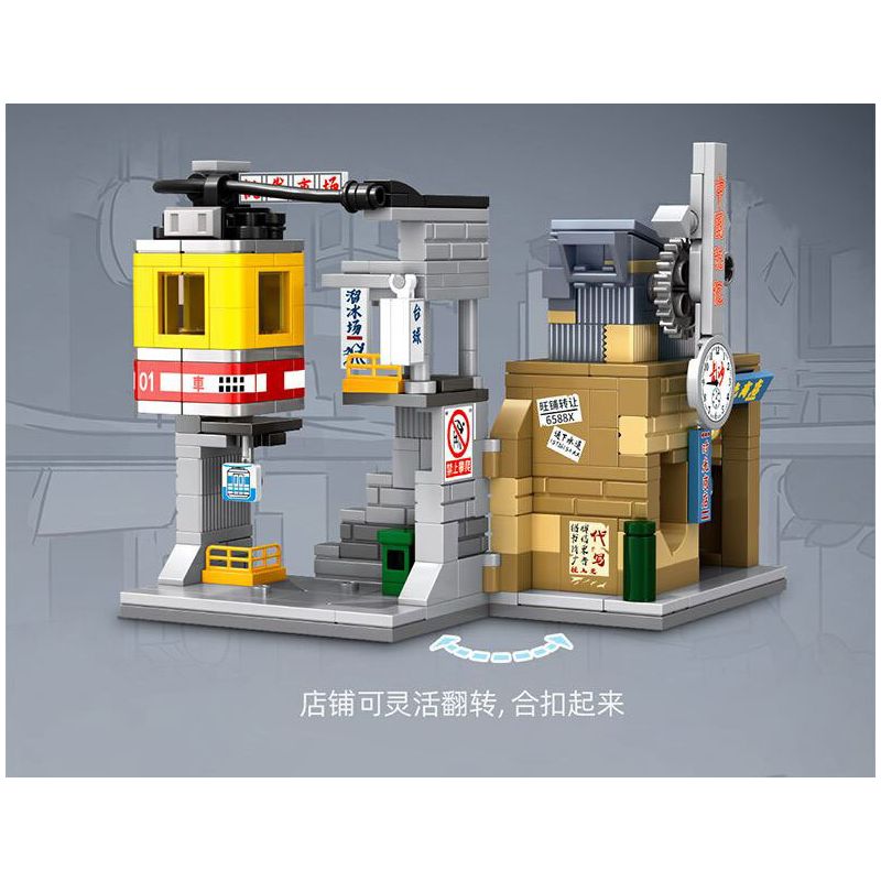 SEMBO 608069 non  TIÊM KÍCH F-15E bộ đồ chơi xếp lắp ráp ghép mô hình Military Army F-15E STRIKE EAGLE Quân Sự Bộ Đội 304 khối