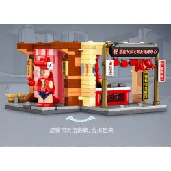 SEMBO 608068 non  WEN HEYOU QUÁN TRÀ CHANH VÀ ĐẬU HŨ THỐI bộ đồ chơi xếp lắp ráp ghép mô hình 291 khối